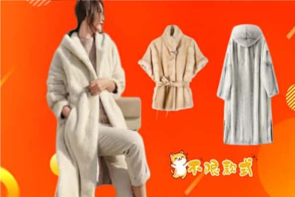 麻栗坡县回收貂皮