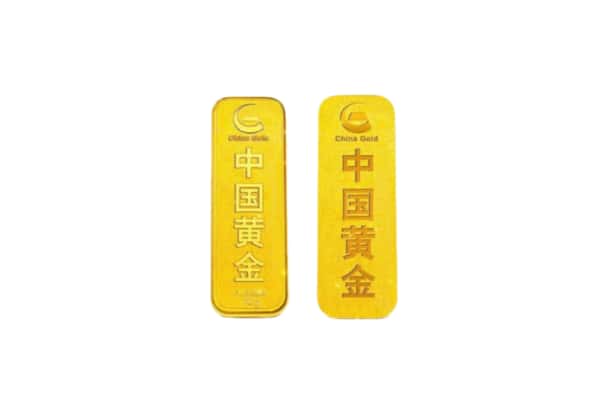 麻栗坡县上门回收黄金价格