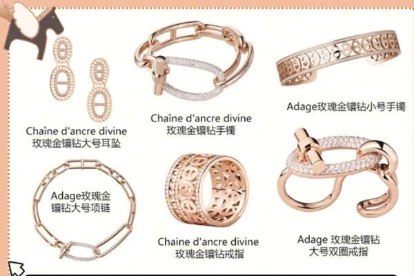 麻栗坡县回收首饰